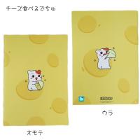 エビちゅ A5ノート 【4タイプ】】おるちゅばんエビちゅ 韓国 大人気