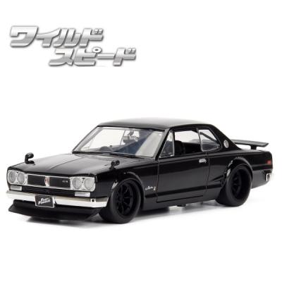 ミニカー24台セット コレクション 希少！DUBCITYダイキャストミニカー 1/24サイズ 1972 DATSUN240Z
