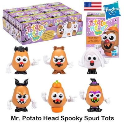 トイストーリー ポテトヘッドMr. Potato Head 32ピース 新品 ミスターポテトヘッドのおすすめ人気ランキングTOP100 - Yahoo