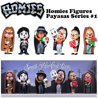 homiesフィギュアのおすすめ人気商品一覧 通販 - Yahoo!ショッピング