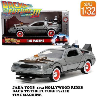 USJ デロリアン ミニカー（おもちゃのミニカー）｜模型、プラモデル