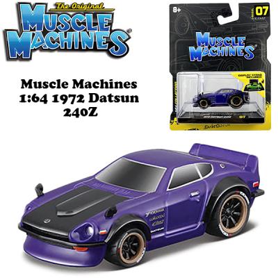 MUSCLE MACHINES SANTA'S HAULER マッスルマシーン 1:64 Honk'n Hauler