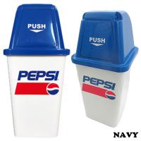PEPSI ゴミ箱 ふた付き 20リットル アメリカン ダストビン