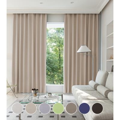 カーテン100× 185のおすすめ人気商品一覧 通販 - Yahoo!ショッピング