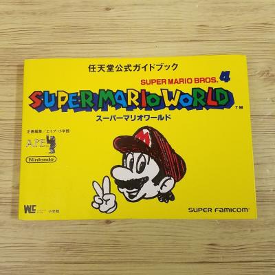 スーパーマリオ マリオブラザーズ) 商品一覧 - FUNFUNほうむず