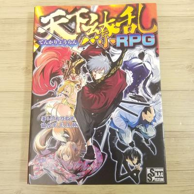 srs スタンダードrpgシステム) 商品一覧 - FUNFUNほうむず - 売れ筋