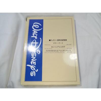 【レア】1st edition グースバンプス #4 死を招くカメラ 初版本 2026年最新】goosebumps 本の人気アイテム - メルカリ
