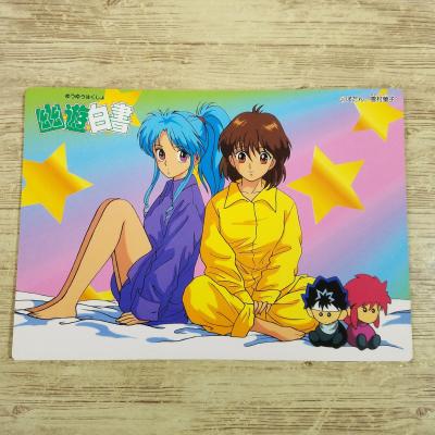 ジャンボカードダス ジャンボカードダス) 商品一覧 - FUNFUNほうむず - 売れ筋通販 - Yahoo