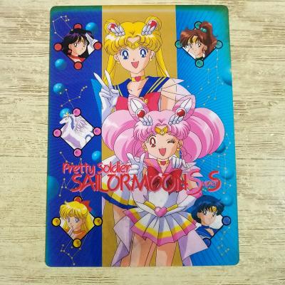 セーラームーンsupers) 商品一覧 - FUNFUNほうむず - 売れ筋通販