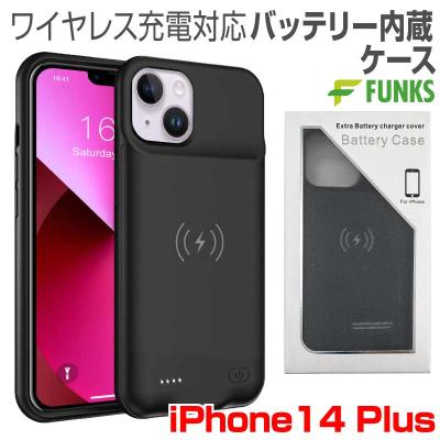magsafeバッテリーパック（iPhone用ケース）｜スマホケース、カバー