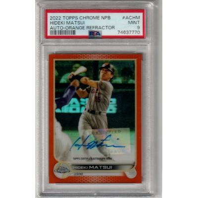 トレカショップ ファンクス - 日本人直筆サインカード｜Yahoo!ショッピング