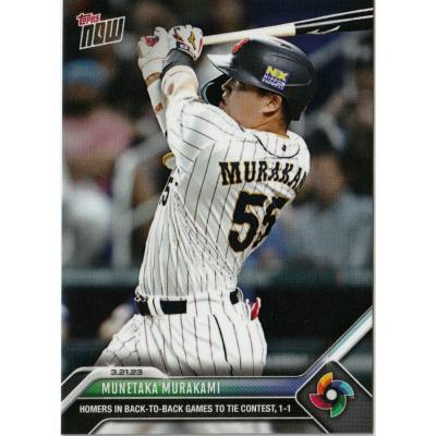 村上隆 toppsのおすすめ人気ランキングTOP100 - Yahoo!ショッピング