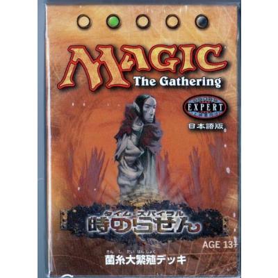 トレカショップ ファンクス - テーマデッキ｜Yahoo!ショッピング