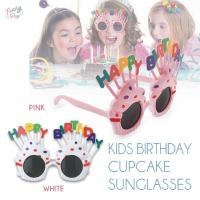 サングラス バースデー カップケーキ 誕生日 パーティー 仮装 メガネ おもちゃ 眼鏡 子供ドレスのhumming K 通販 Yahoo ショッピング
