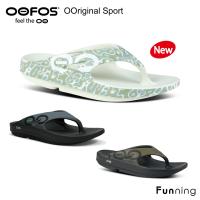 OOFOS ウーフォス OOriginal Sport（ウーオリジナルスポーツ）リカバリーサンダル ユニセックス メンズ レディース 衝撃吸収 トング | Funning