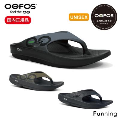 OOFOS メンズファッション（サイズ（cm）：30cm）｜ファッション