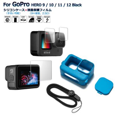 hero11 black アクセサリーセットのおすすめ人気商品一覧 通販