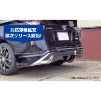 50プリウスヒッチメンバー（ルーフボックス、キャリア）｜自動車 | 車