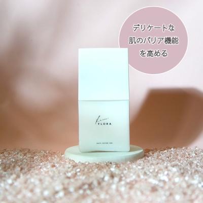 マテリアルウーマン✖️20&ヘブンズドア ✖️20 トリートメントセット マテリアルウーマン✖️20&ヘブンズドア ✖️20 トリートメントセット