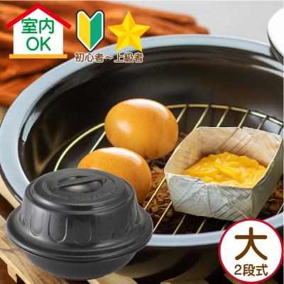 いもかけ付き　炭火　やきいも釜　新品　送料無料 Amazon.co.jp: Tonain焼き芋器多機能鋳鉄鍋、焼き芋鍋