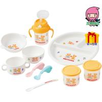爆買 ミキハウス テーブルウェアセット ベビー・子供用品 ベビー用品 ベビー食器 | ふれあいギフト