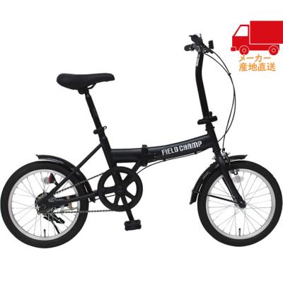折りたたみ自転車26インチ（アウトドア、釣り、旅行用品）のおすすめ