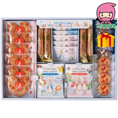 コーヒー＆バニラ dvdのおすすめ人気商品一覧 通販 - Yahoo