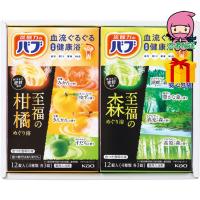 癒しのバスタイムギフト石鹸・洗剤 入浴剤 入浴剤 | ふれあいギフト