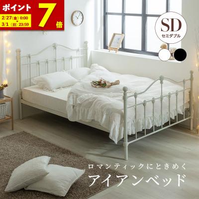 お姫様ベッド ニトリ（ベッド、マットレス） | 家具、インテリア の