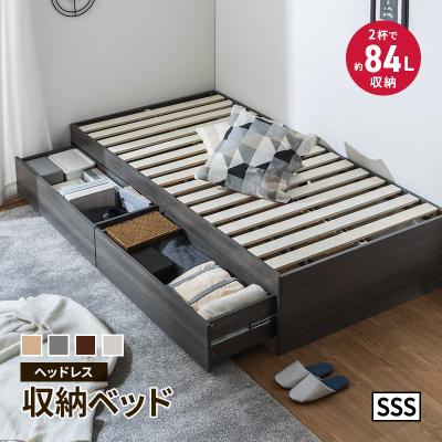 収納付きベッド ikea（ベッドフレーム）｜ベッド｜ベッド