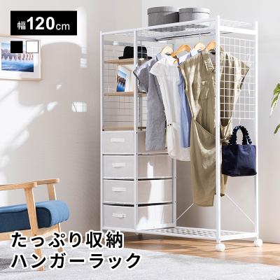 a.（クローゼット、ワードローブ）（スタイル：和風）｜チェスト、衣類