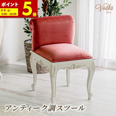 猫足 ソファ（家具、インテリア用品）のおすすめ人気商品一覧 通販