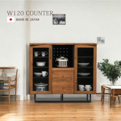 松田家具 キッチンボード 120（食器棚、レンジ台）｜キッチン収納