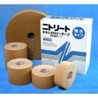 ニトリート キネシオロジーテープ(撥水) NKH-75 4巻 | Furniture Designers