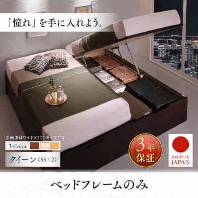 跳ね上げ式ベッド クイーン（家具、インテリア用品）のおすすめ人気