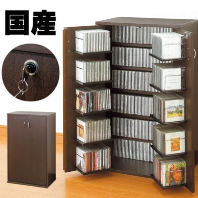 cdラックのおすすめ人気商品一覧 通販 - Yahoo!ショッピング