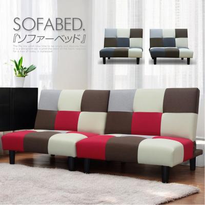 ソファベッド(色:レッド系)|ソファ、ソファベッド|家具 ソファベッド(色:レッド系)|ソファ、ソファベッド|家具