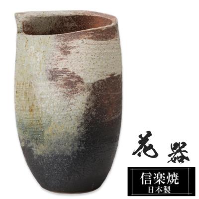 壺 壷（花瓶、花台）（スタイル：和風） | 花、ガーデニング の