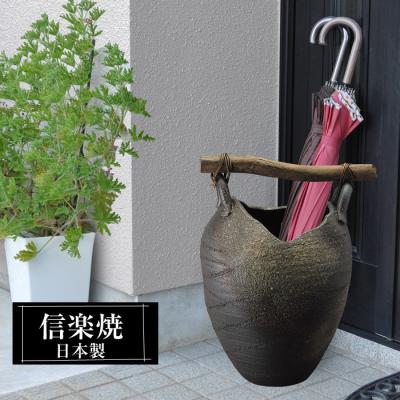 傘立て 壺の商品一覧 通販 - Yahoo!ショッピング