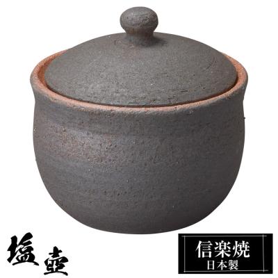 蓋付き壺 陶器のおすすめ人気商品一覧 通販 - Yahoo!ショッピング