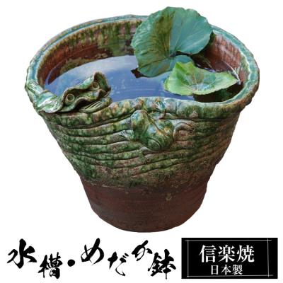 メダカ（花瓶、花台） | 花、ガーデニング のおすすめ人気商品一覧