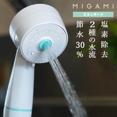 お風呂のソムリエSHOP! - シャワーヘッド｜Yahoo!ショッピング