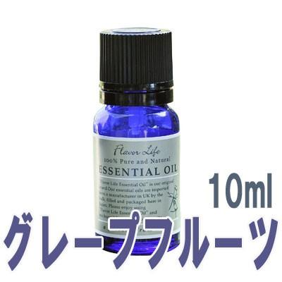 フレーバーライフ(エッセンシャルオイル/アロマオイル/精油