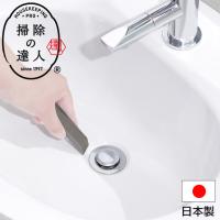 日本製水回り掃除「マーナ（MARNA）」掃除の達人シリーズ「すみずみ消しゴム」（グレー）[W638]【マーナ すみずみ消しゴム リフィル 取り替え 掃除の達人】 | お風呂のソムリエSHOP!