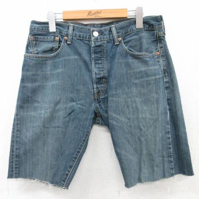 リーバイス501xx（メンズショート、ハーフパンツ）｜ボトムス、パンツ