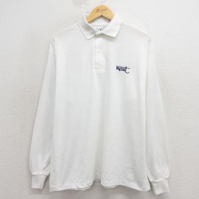 長袖ポロシャツ 白（POLO RALPH LAUREN／メンズトップス