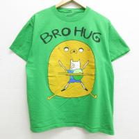 アドベンチャータイム Tシャツ マーセリン フライ ライトピンク メンズ M Adventure Time Drn216 バイヤーズネットクラブ 通販 Yahoo ショッピング