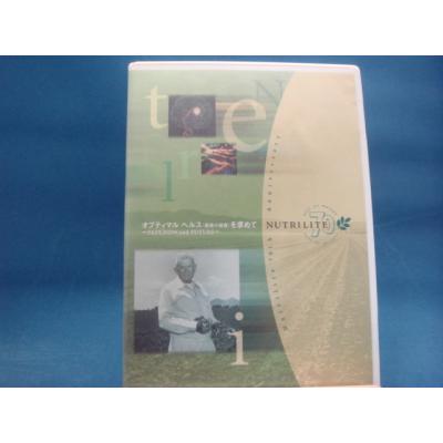 amway アムウェイ（DVD、映像ソフト）のおすすめ人気商品一覧