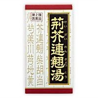 第2類医薬品 クラシエ　荊芥連翹湯エキス錠F 180錠 | 古市健康薬品店