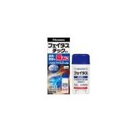 第2類医薬品 フェイタスチックEX 53g | 古市健康薬品店